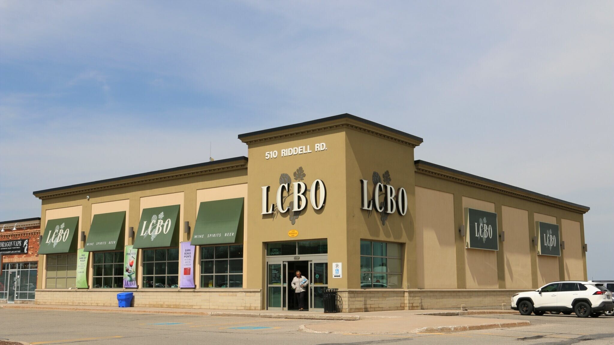 510 Riddell Rd, Orangeville, ON à vendre Photo principale- Image 1 de 1