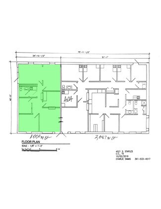 Plus de détails pour 4521 S Staples St, Corpus Christi, TX - Bureau/Médical à louer