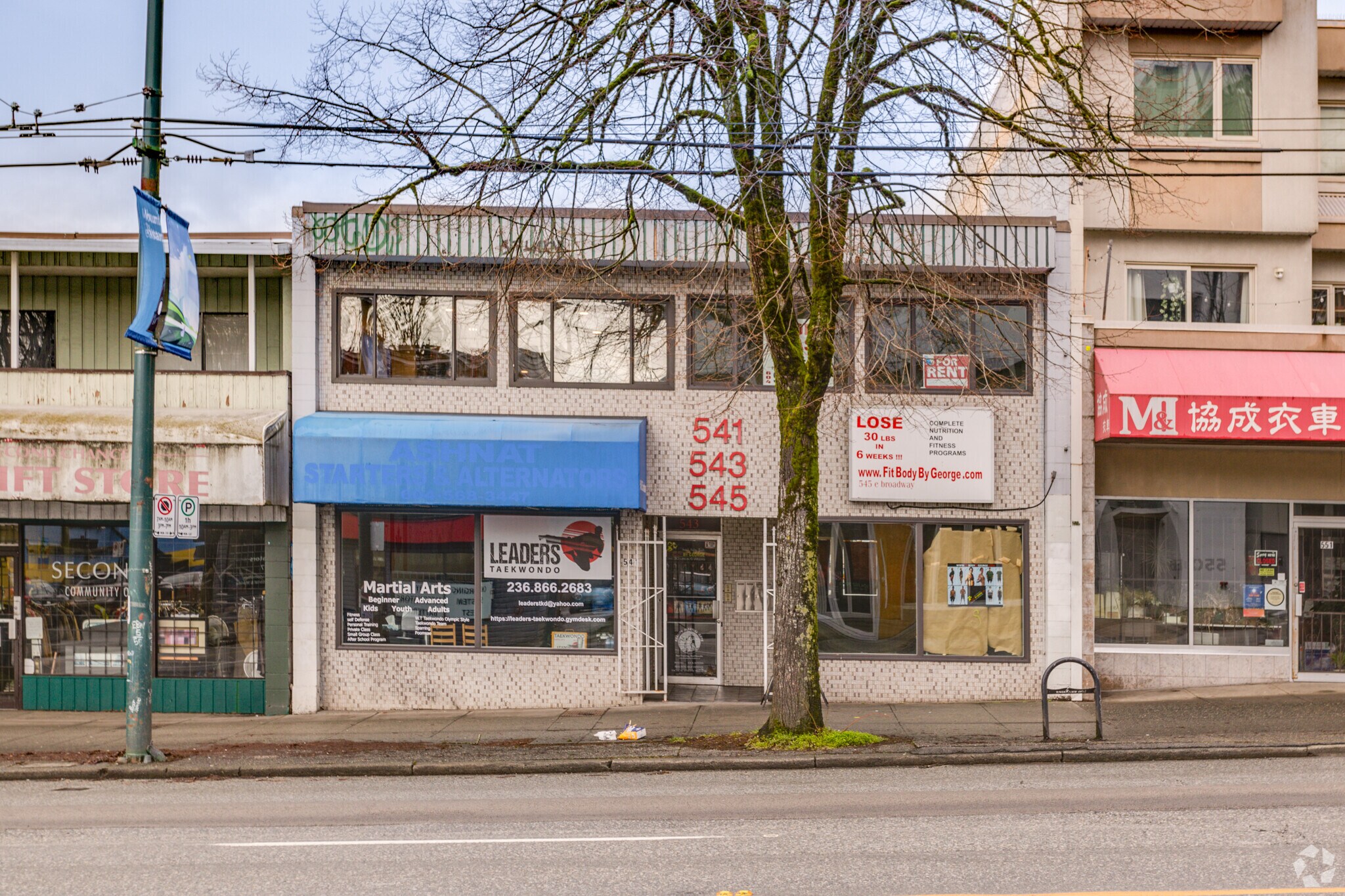 541-545 E Broadway, Vancouver, BC for sale Primary Photo- Image 1 of 1