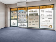 Large Glass Frontage