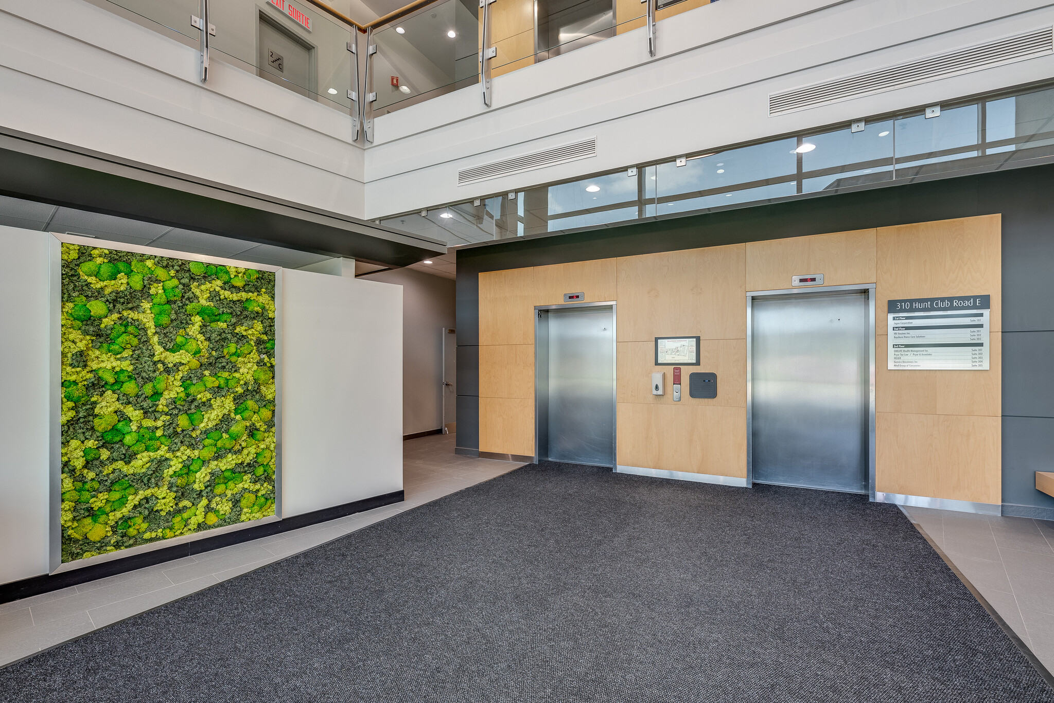 310 Hunt Club Rd, Ottawa, ON for lease Lobby- Image 1 of 6