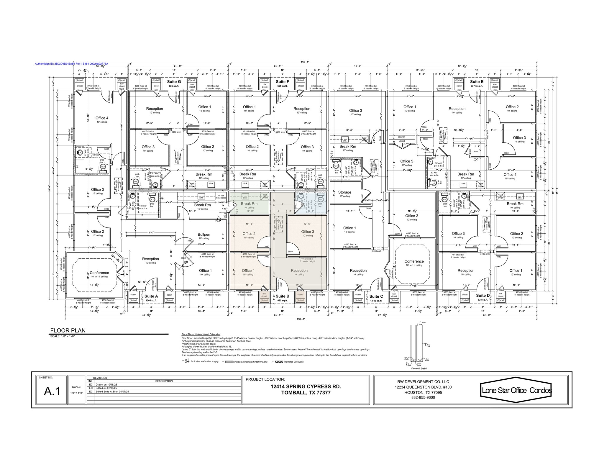 12410 Spring Cypress Rd, Tomball, TX for lease Floor Plan- Image 1 of 1