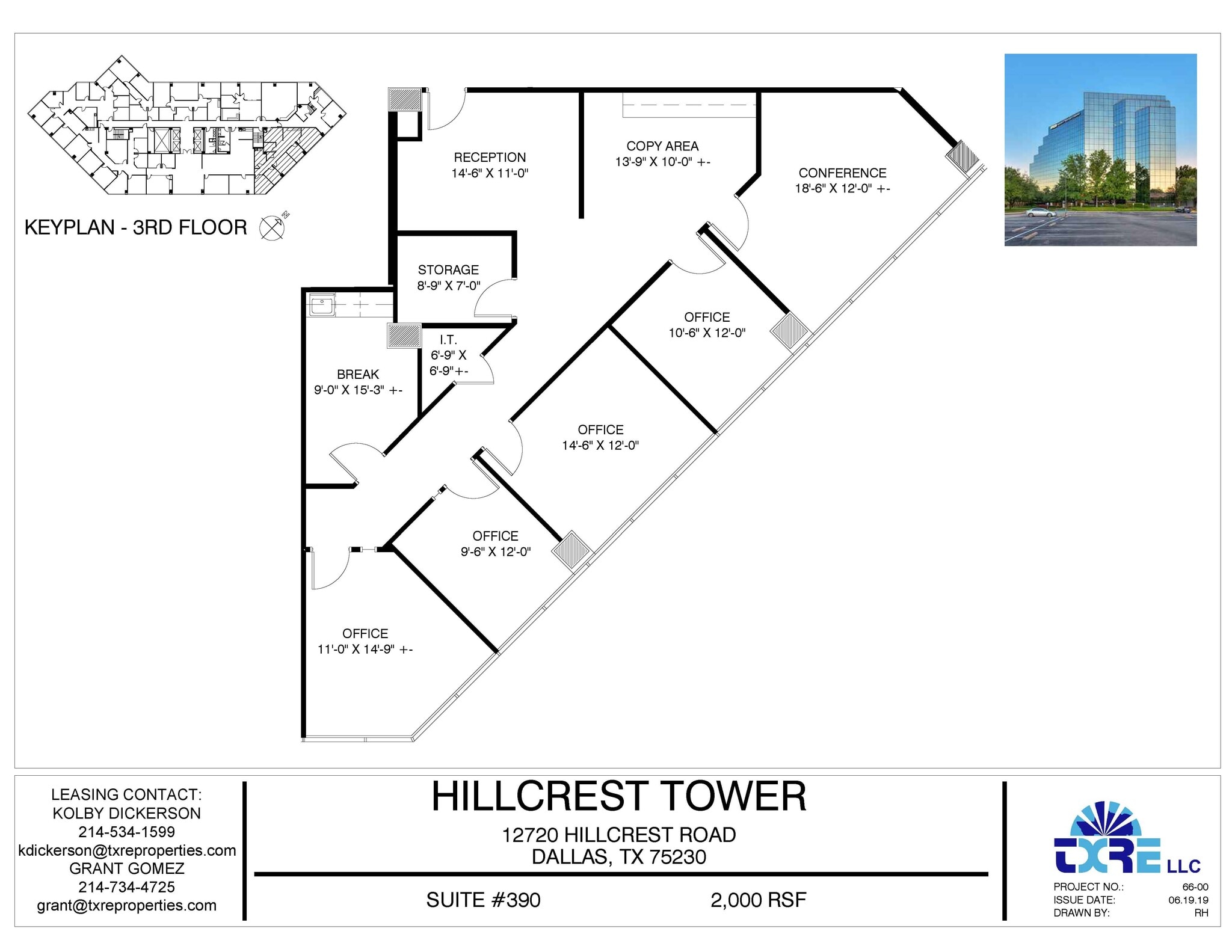 12720 Hillcrest Rd, Dallas, TX for lease Floor Plan- Image 1 of 1