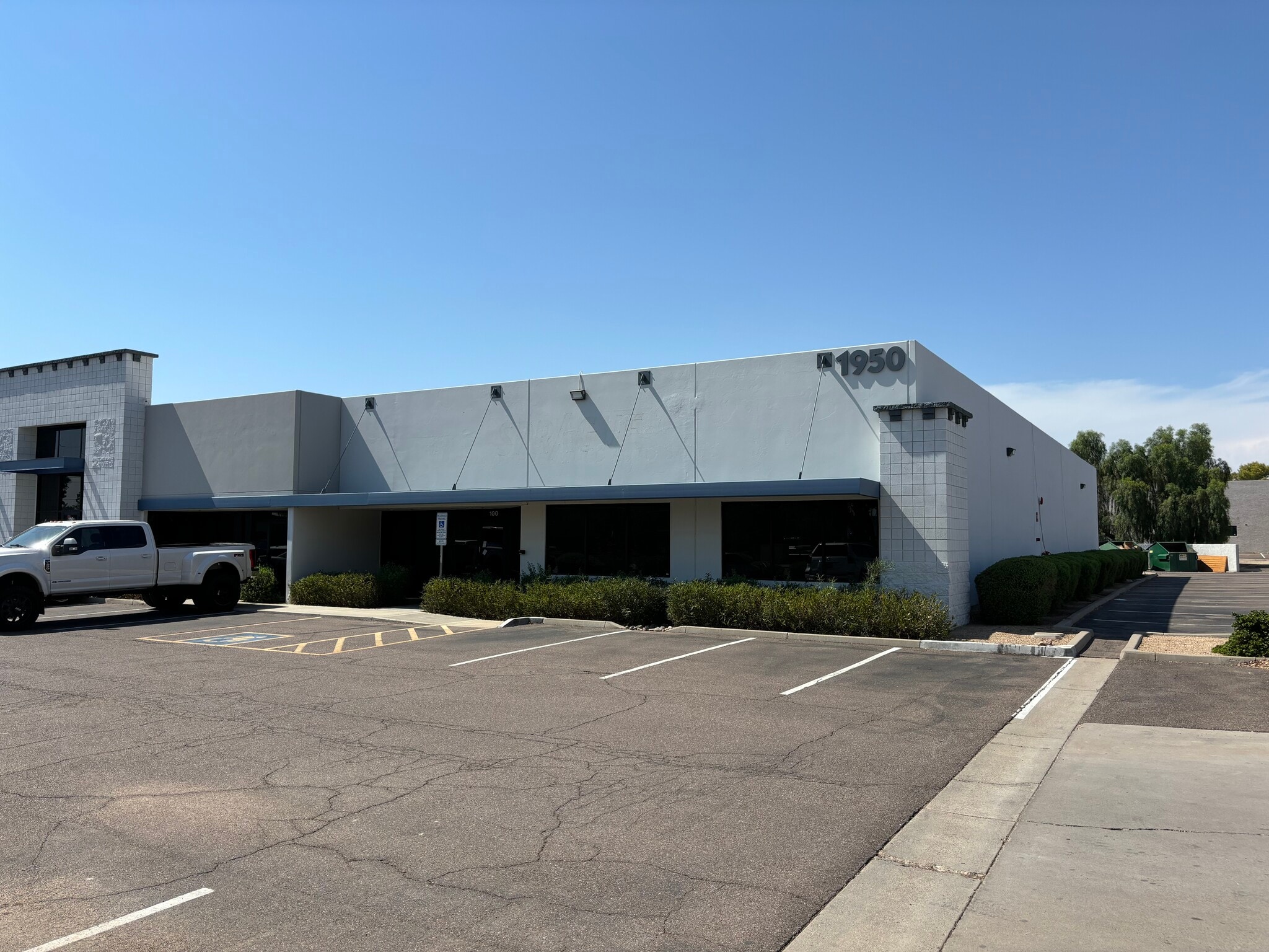 1950 W Rose Garden Ln, Phoenix, AZ for lease Primary Photo- Image 1 of 4