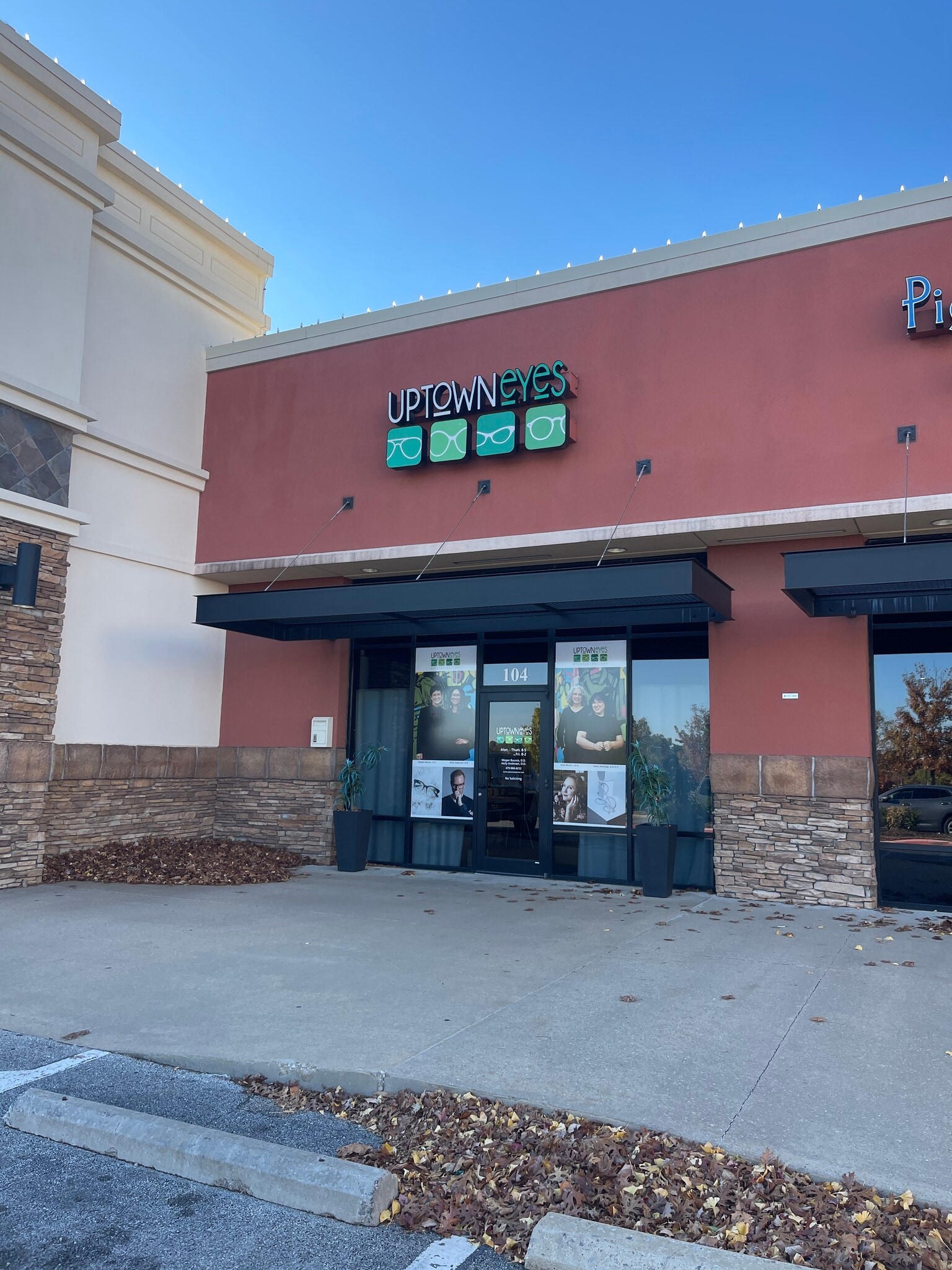 100 E Joyce Blvd, Fayetteville, AR à louer Photo du bâtiment- Image 1 de 4