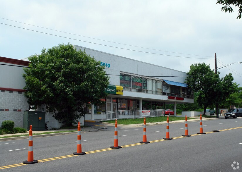 5510 Cherrywood Ln, Greenbelt, MD à louer - Photo du bâtiment - Image 3 de 4