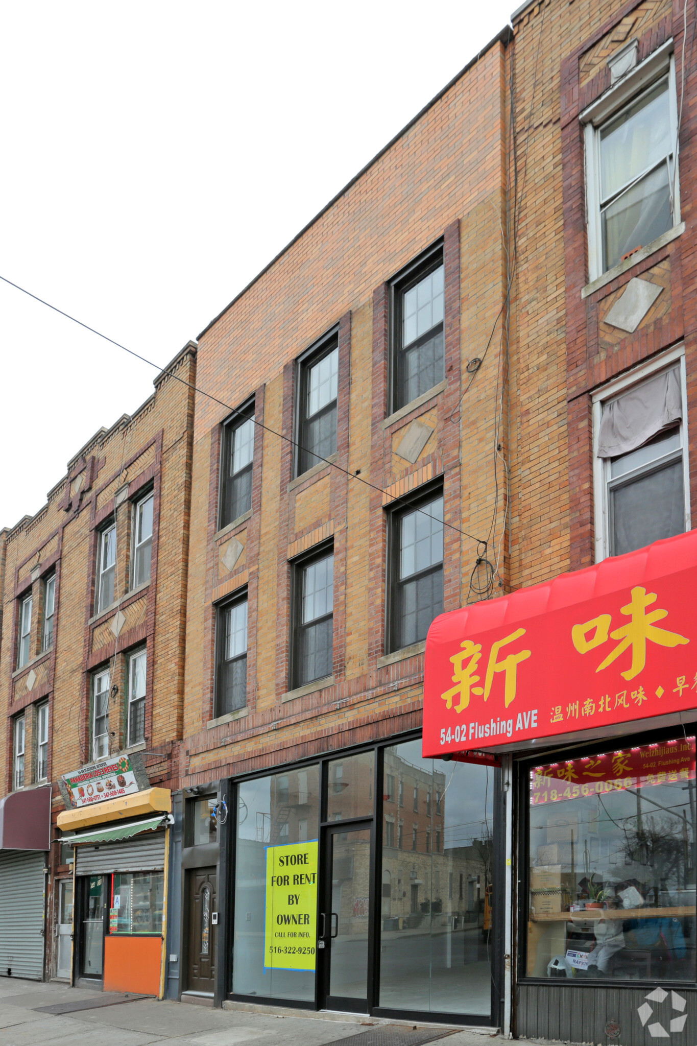 5406 Flushing Ave, Maspeth, NY for sale Primary Photo- Image 1 of 1