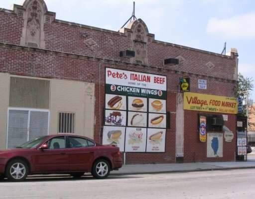 1755-1759 W 79th St, Chicago, IL à louer - Photo du bâtiment - Image 2 de 4