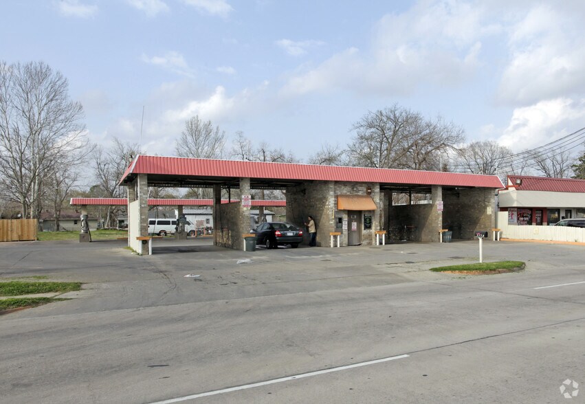 217 E Little York Rd, Houston, TX à vendre - Photo du bâtiment - Image 3 de 4