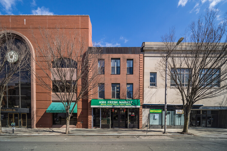 221 Main St, Danbury, CT for sale - Building Photo - Image 1 of 1