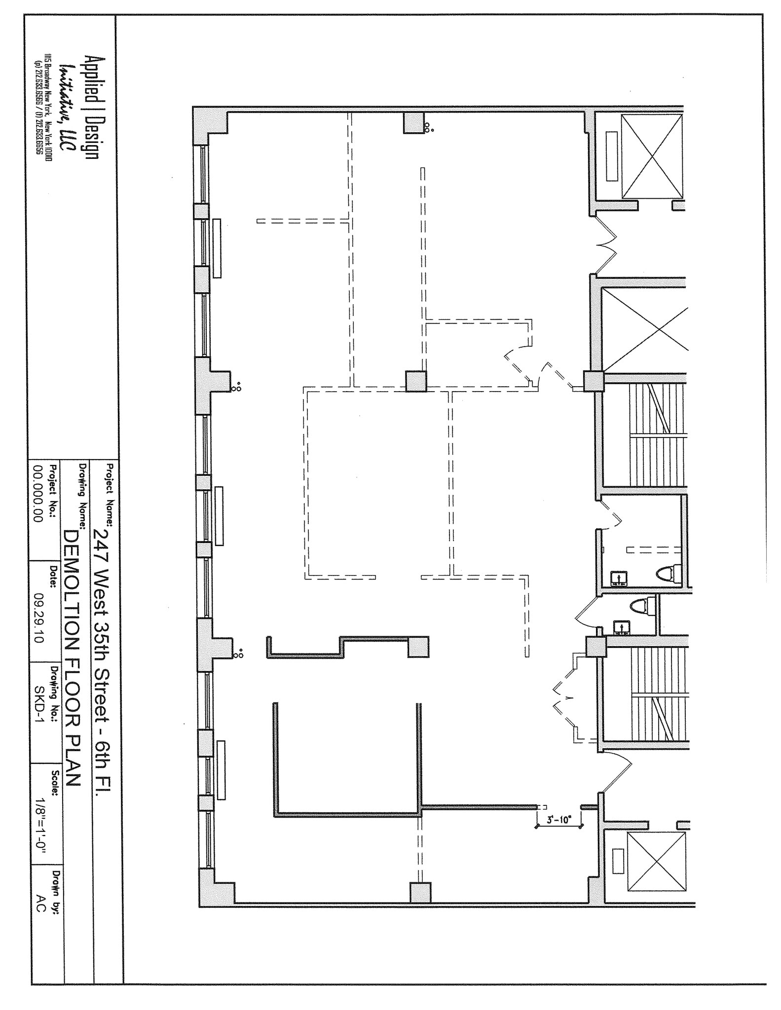 247 W 35th St, New York, NY à louer Plan de site- Image 1 de 1
