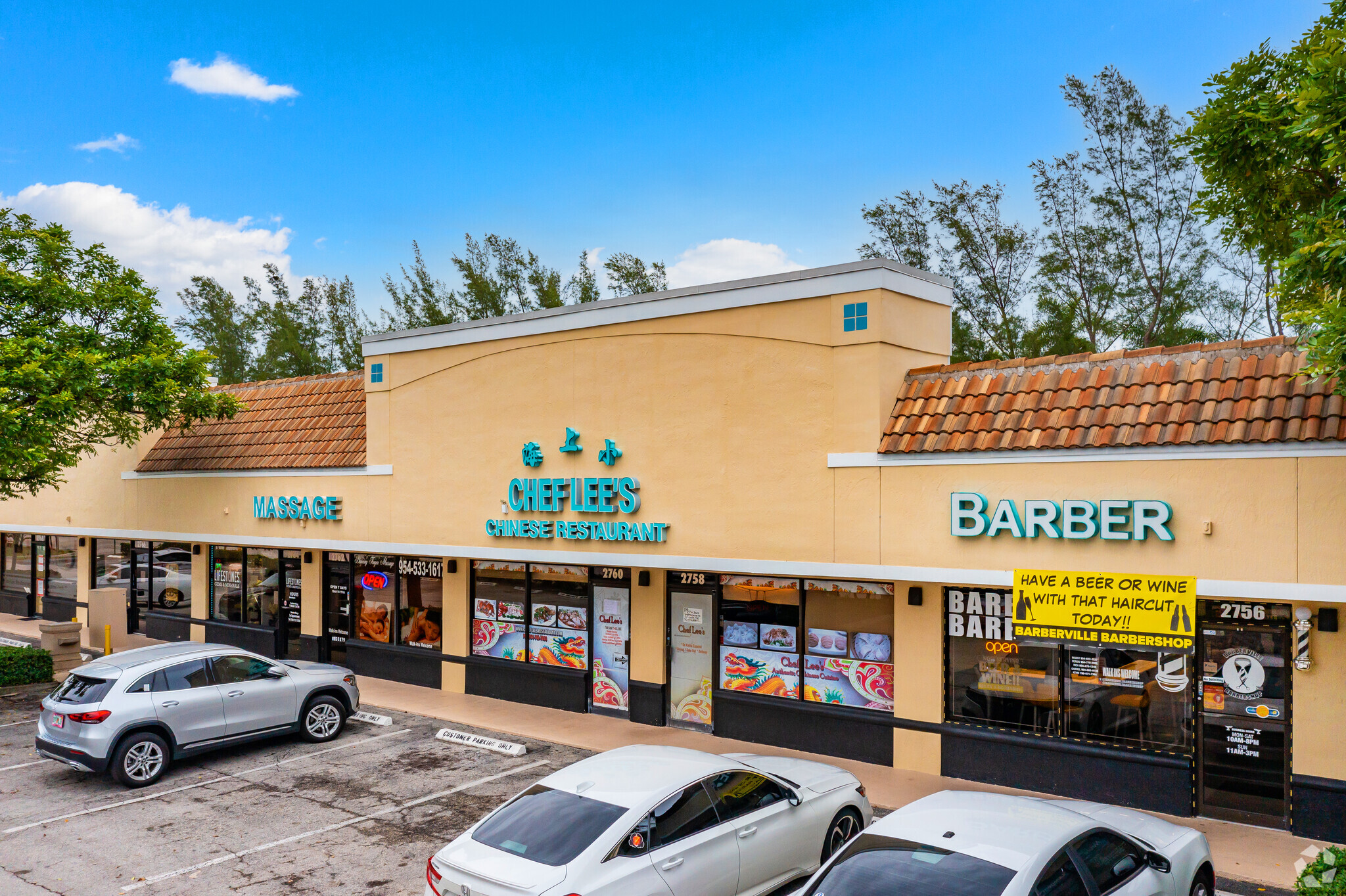 2750-2784 N University Dr, Sunrise, FL for lease Primary Photo- Image 1 of 10