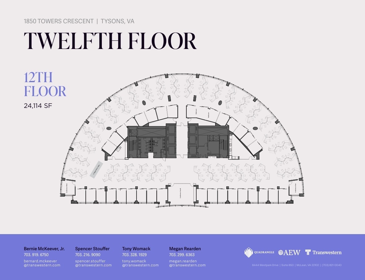 1850 Towers Crescent Plz, Vienna, VA for lease Floor Plan- Image 1 of 1