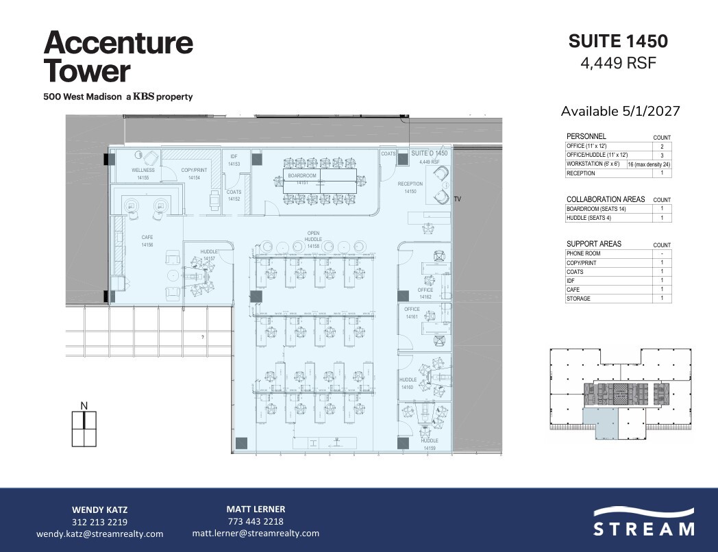 500 W Madison St, Chicago, IL for lease Floor Plan- Image 1 of 1