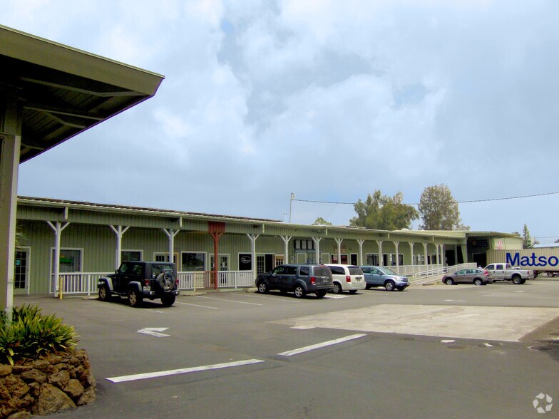 64-1067 Mamalahoa Hwy, Kamuela, HI à louer - Photo du bâtiment - Image 2 de 4