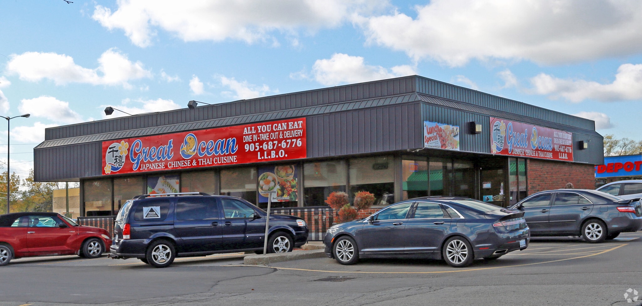 149 Hartzel Rd, St Catharines, ON for sale Primary Photo- Image 1 of 1