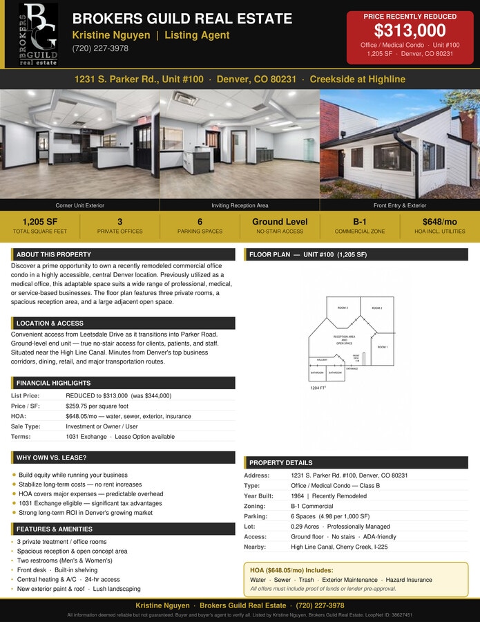 1231 S Parker Rd, Denver, CO 80231 - Unité 100 -  - Photo intérieure - Image 1 of 18