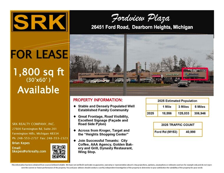 26417-26451 Ford Rd, Dearborn Heights, MI à louer - Photo du bâtiment - Image 2 de 6