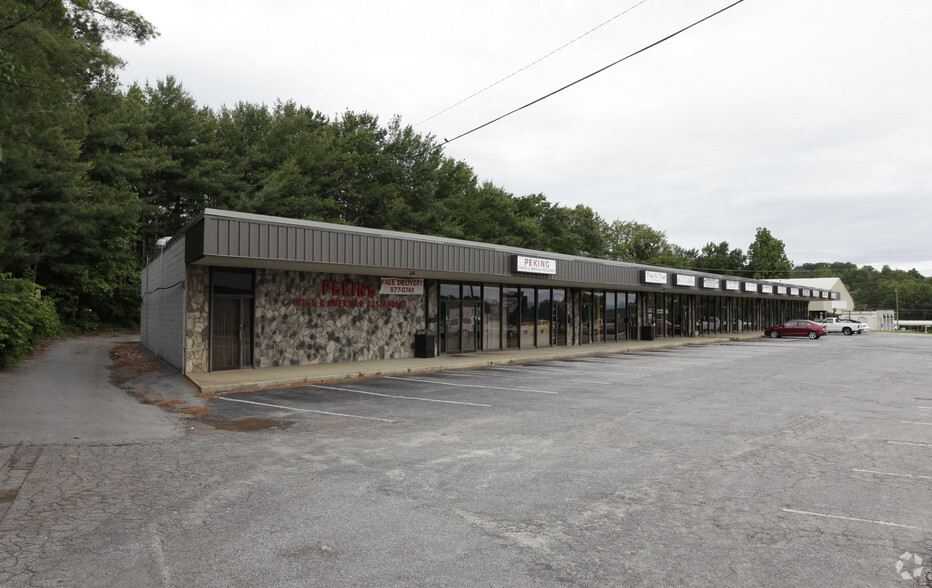 107 Middleton Way, Greer, SC for lease - Building Photo - Image 1 of 2