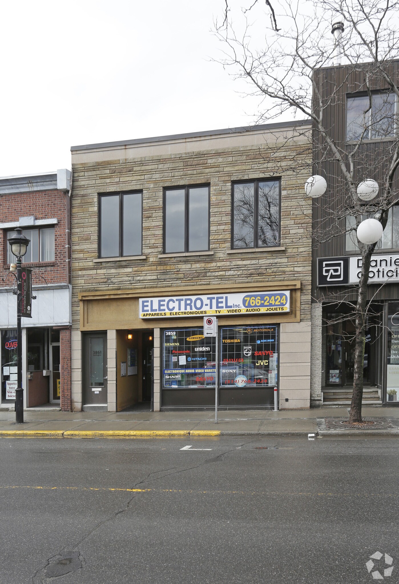 3859 Rue Wellington, Montréal, QC à vendre Photo principale- Image 1 de 1
