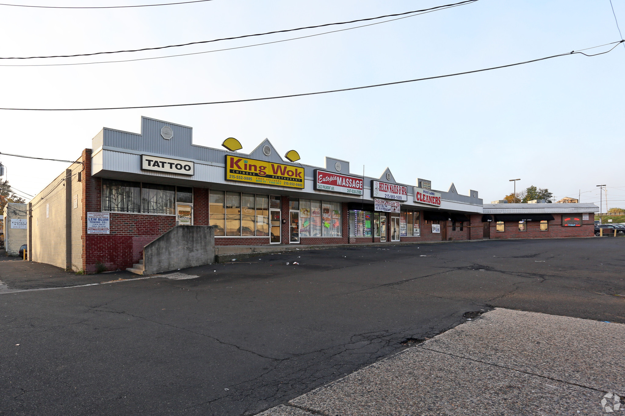 13625-13649 Philmont Ave, Philadelphia, PA for sale Primary Photo- Image 1 of 1