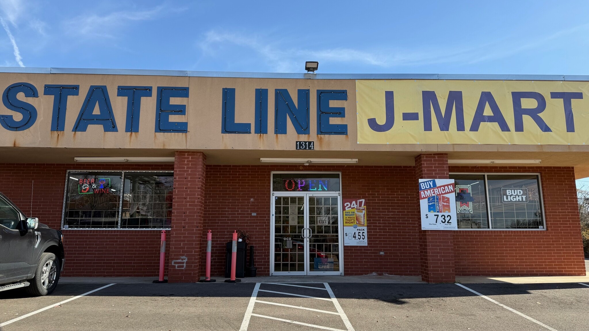 1314 Stateline Ave, Texarkana, AR for sale Primary Photo- Image 1 of 13