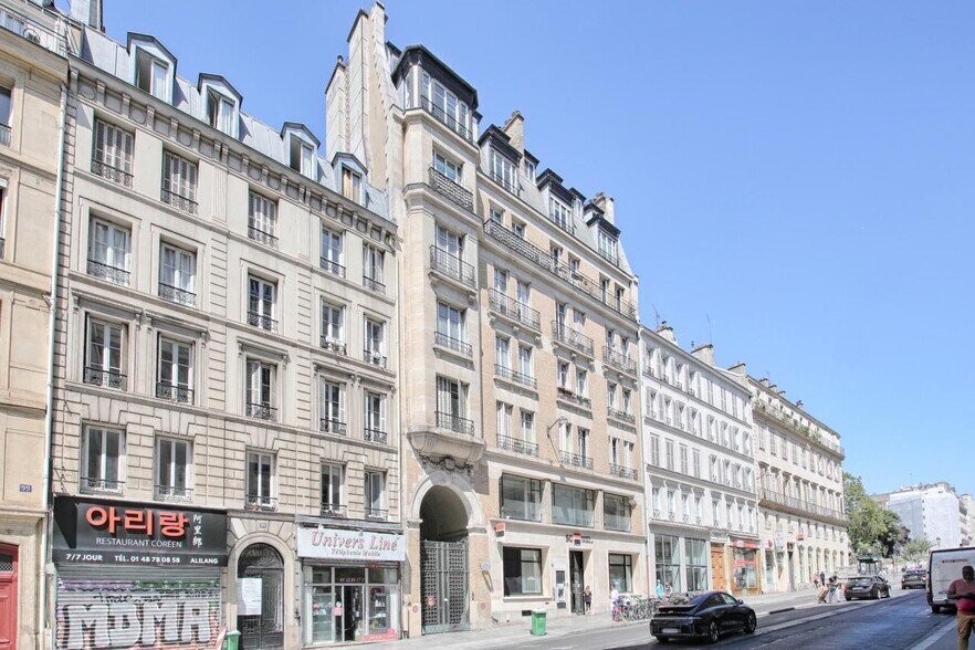 103 Rue La Fayette, Paris for lease - Building Photo - Image 1 of 32