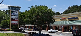 Eagle Village Shopping Center - Drive Through Restaurant