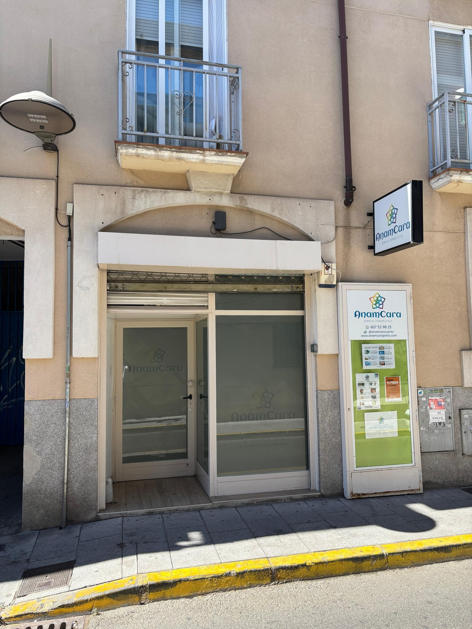 Commerce de détail dans Pinto, Madrid à louer Photo intérieure- Image 1 de 7