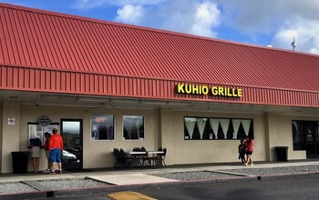 111 E Puainako St, Hilo, HI à louer Photo du bâtiment- Image 1 de 6