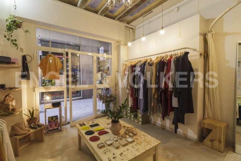 Immeuble residentiel dans Barcelone, Barcelona à vendre - Photo intérieure - Image 1 de 2