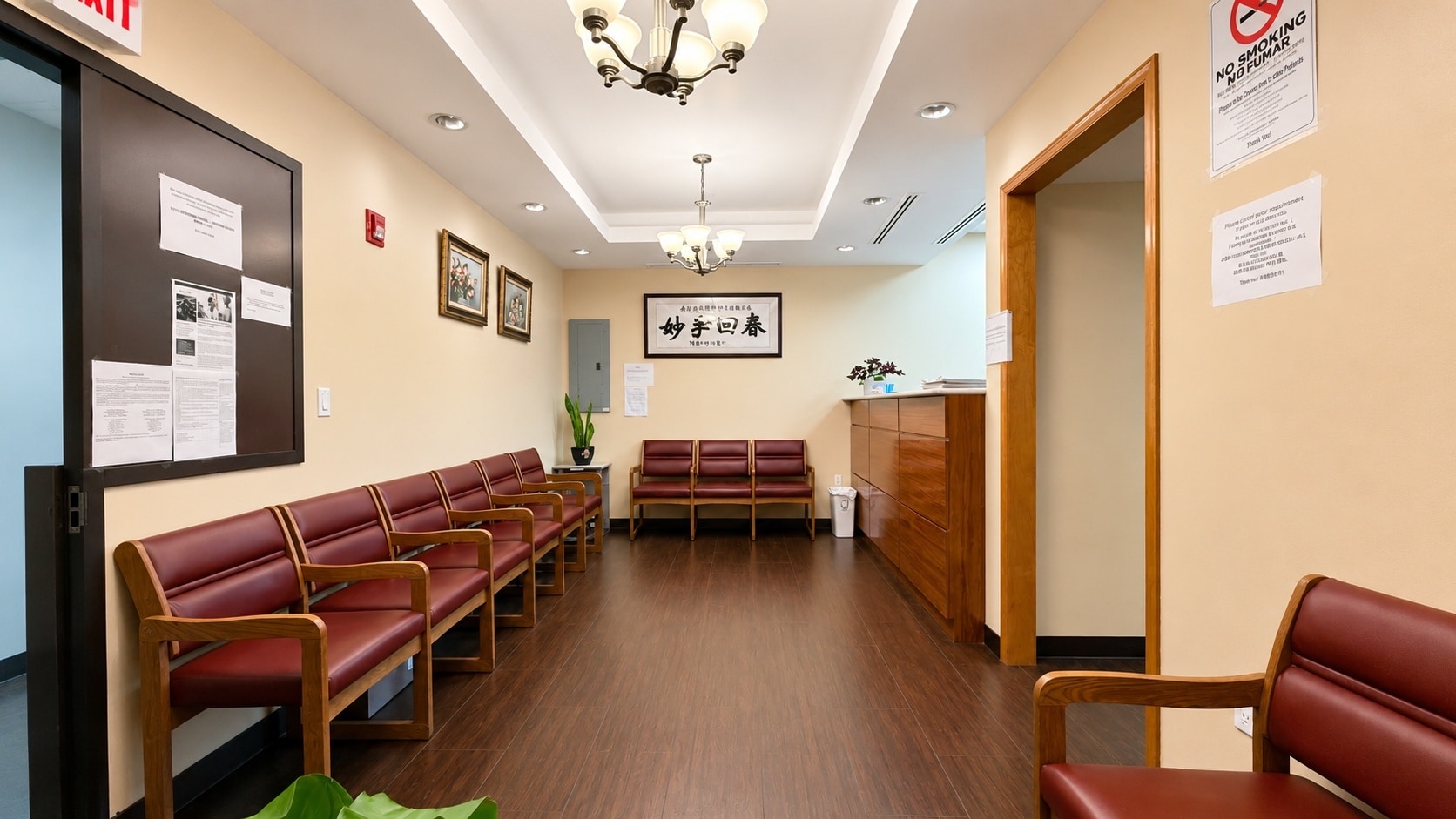 139-149 Centre St, New York, NY for lease Interior Photo- Image 1 of 8