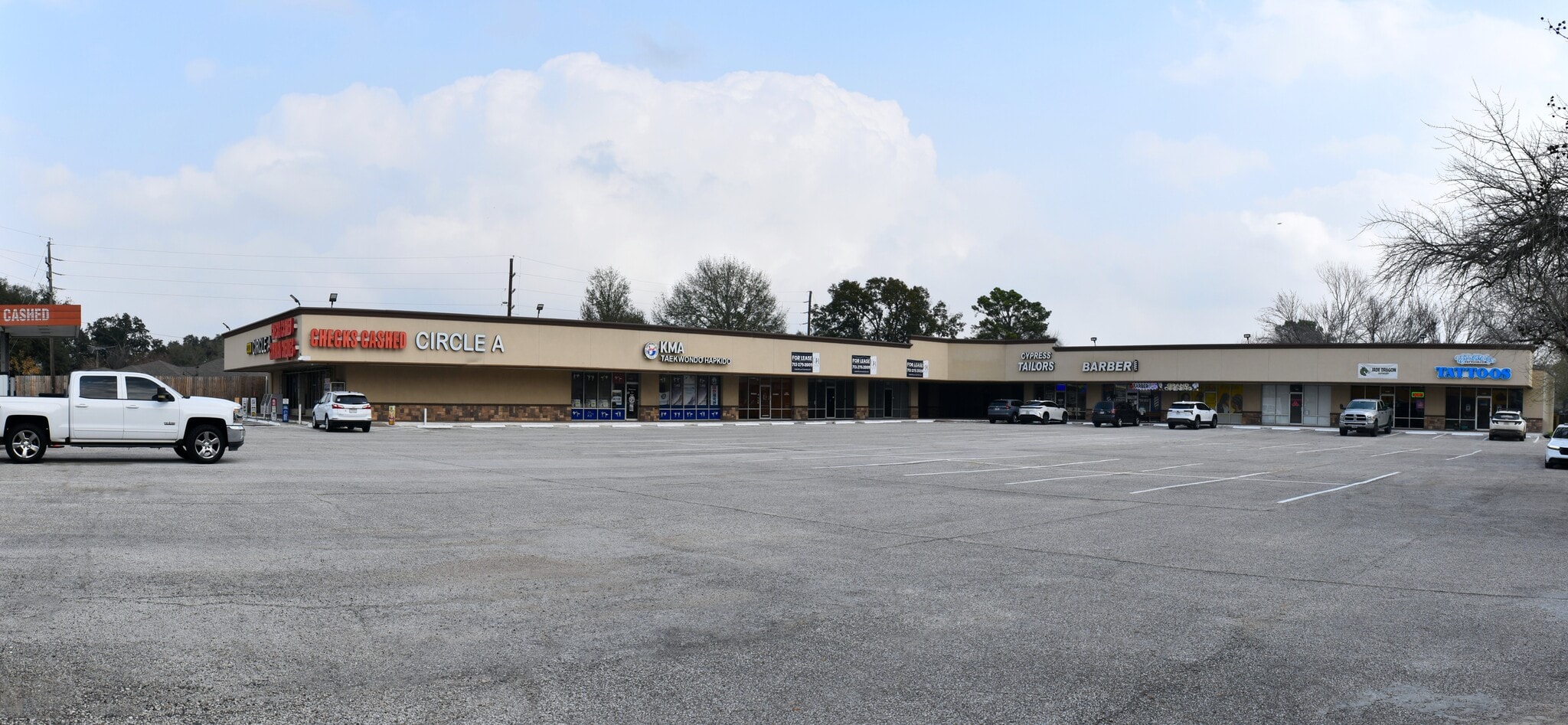 11302-11332 Huffmeister Rd, Houston, TX for lease Primary Photo- Image 1 of 5