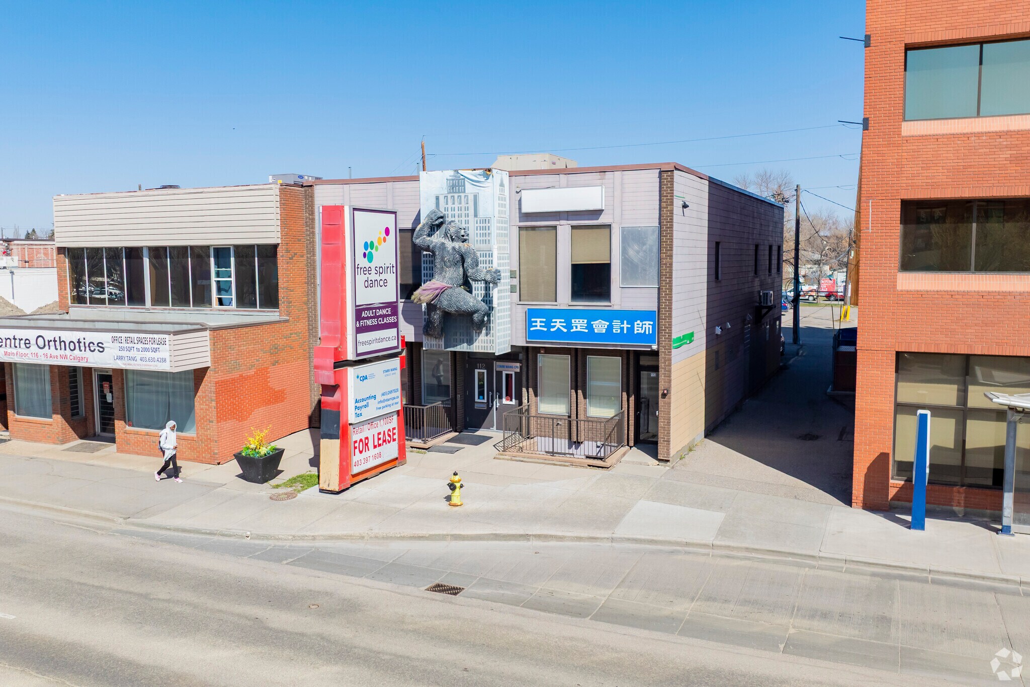 112 16 Av NW, Calgary, AB for sale Primary Photo- Image 1 of 1