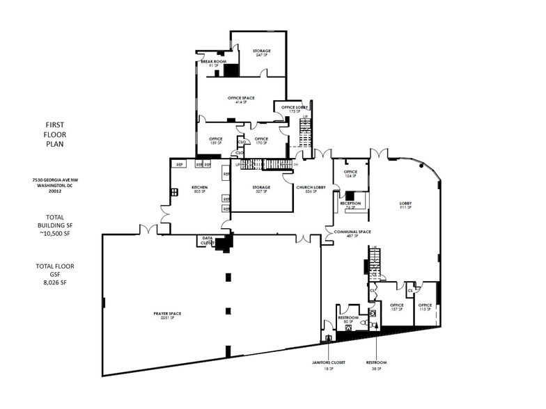 7530 Georgia Ave NW, Washington, DC à louer - Photo du bâtiment - Image 2 de 3