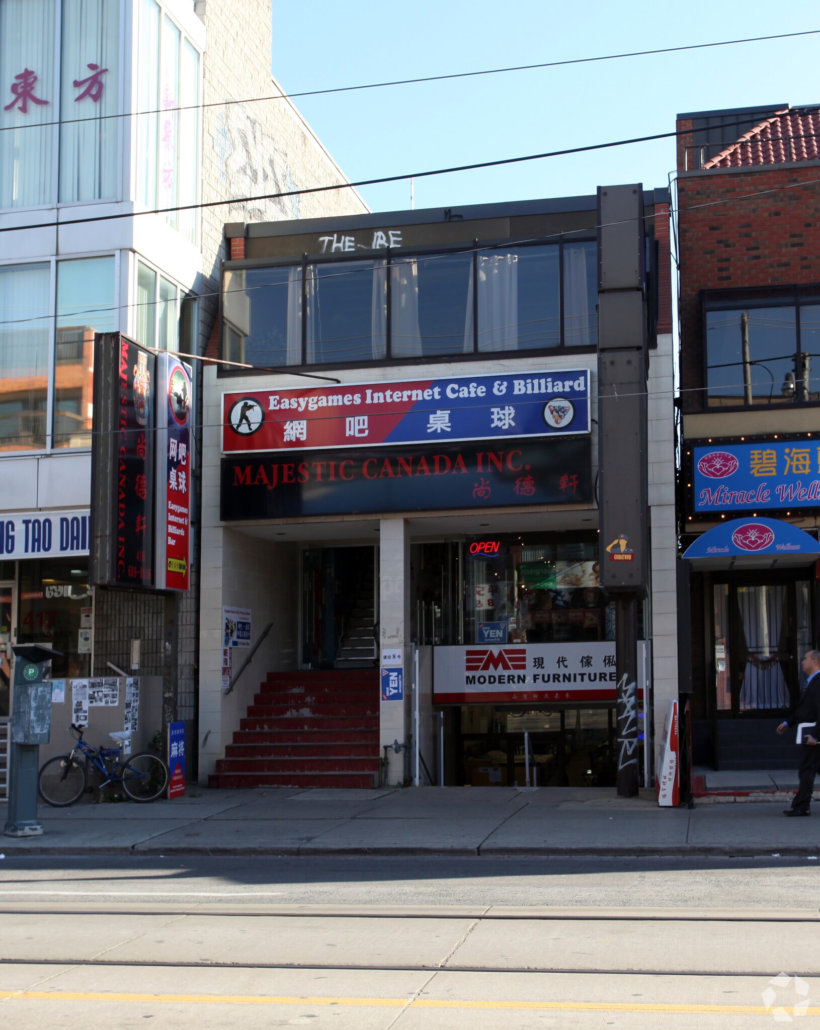 419 Dundas St W, Toronto, ON à vendre Photo principale- Image 1 de 1