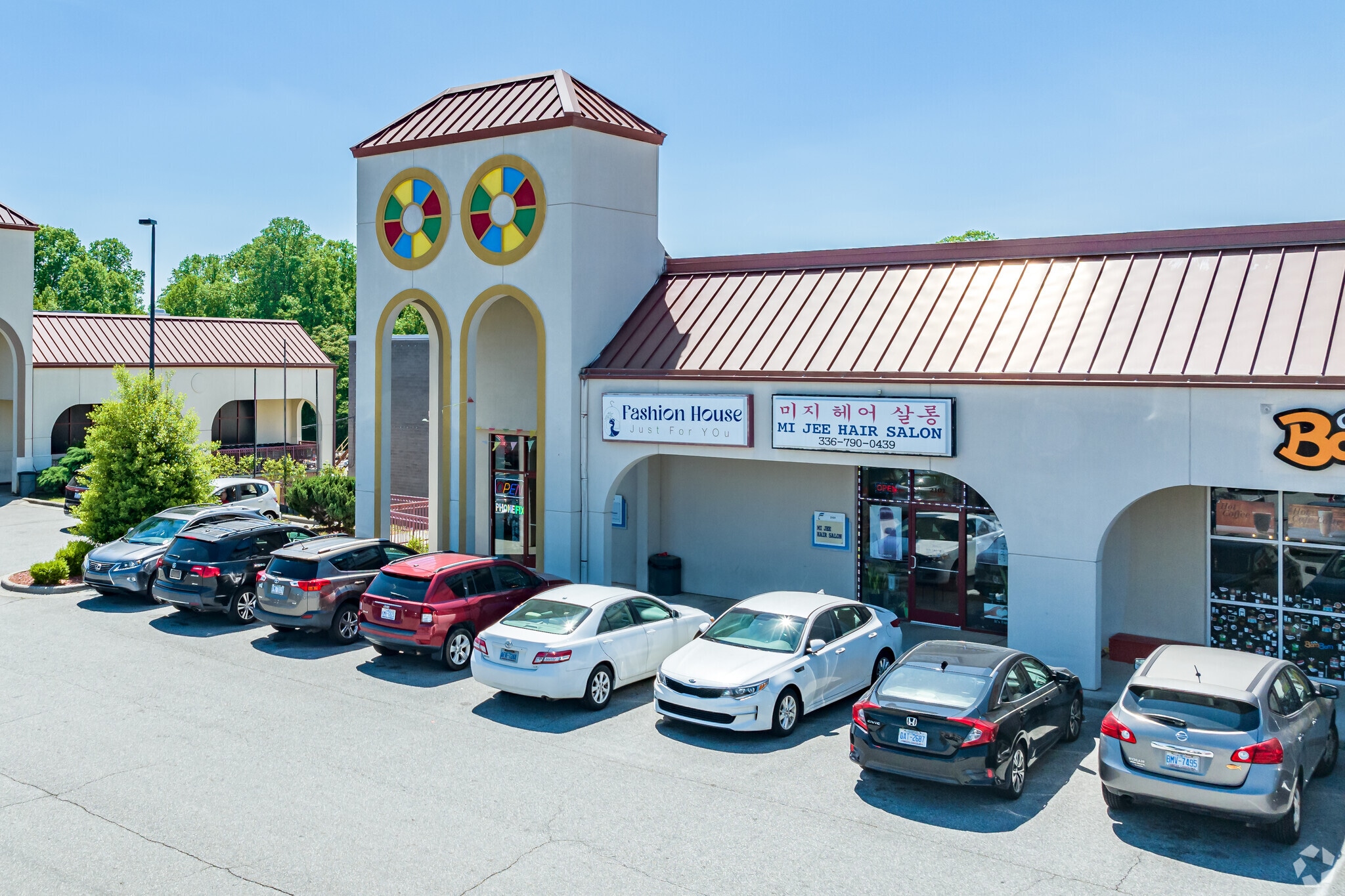 4929 W Market St, Greensboro, NC for sale Building Photo- Image 1 of 7