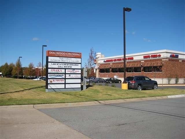 16912 Cantrell Rd, Little Rock, AR à vendre - Photo du bâtiment - Image 3 de 4