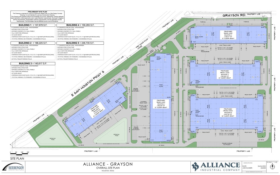 5959 E Sam Houston Pky S, Houston, TX for lease - Site Plan - Image 1 of 1