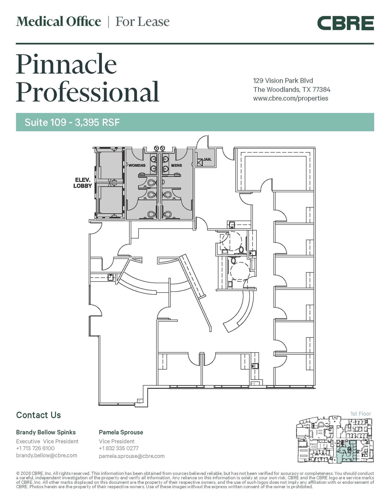 129 Vision Park Blvd, Shenandoah, TX à louer Photo intérieure- Image 1 de 1