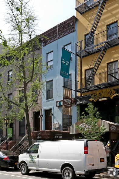 364 W 46th St, New York, NY for sale - Building Photo - Image 3 of 4