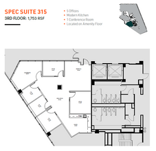 5335 Wisconsin Ave NW, Washington, DC à louer Plan d’étage- Image 1 de 1