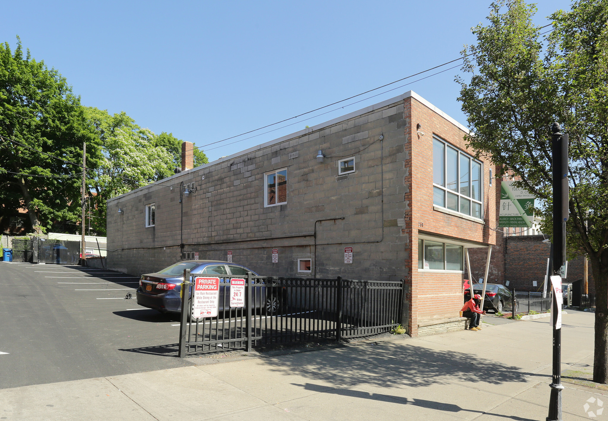 255 Lark St, Albany, NY à vendre Photo principale- Image 1 de 1