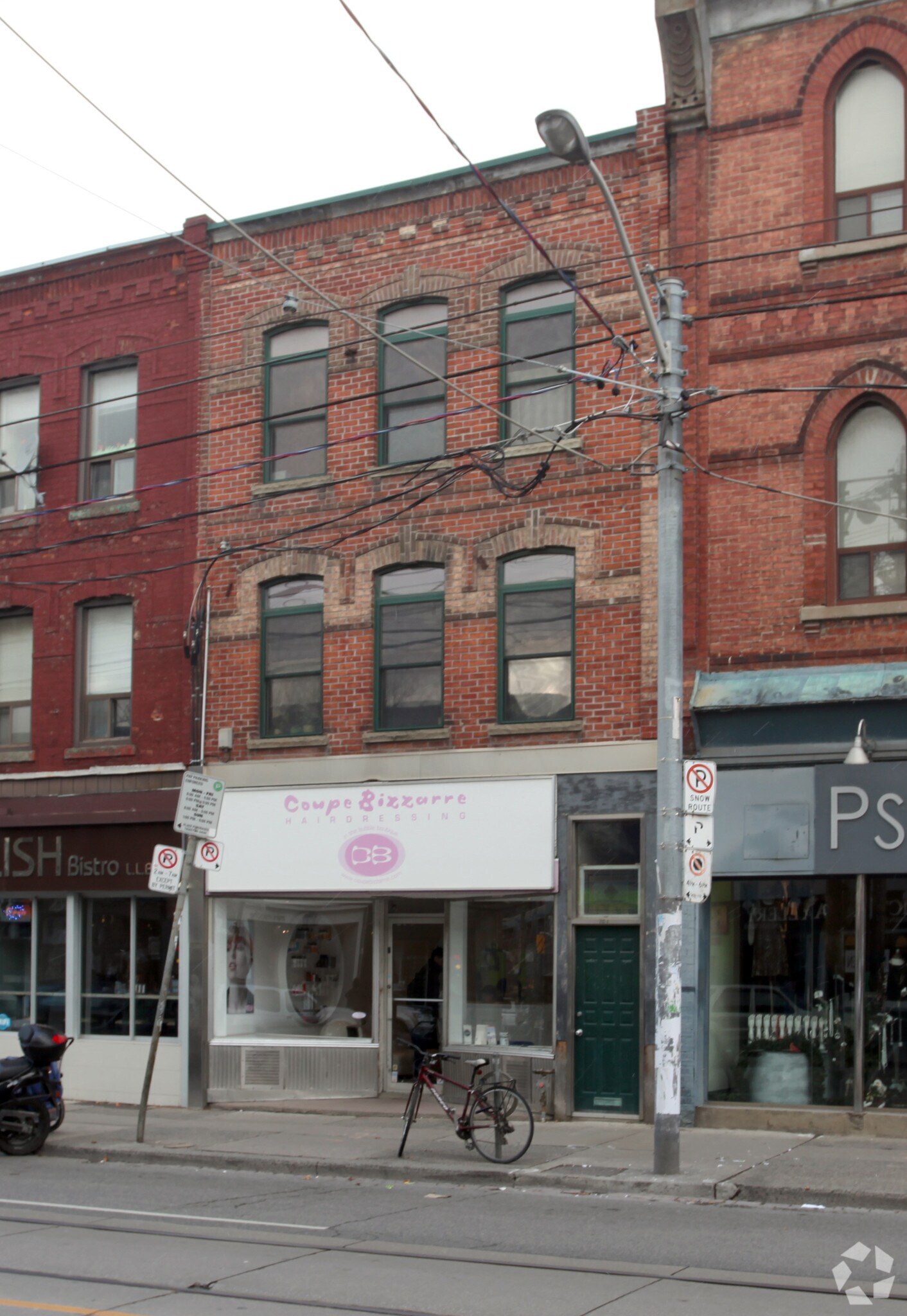 710 Queen St W, Toronto, ON à vendre Photo principale- Image 1 de 1