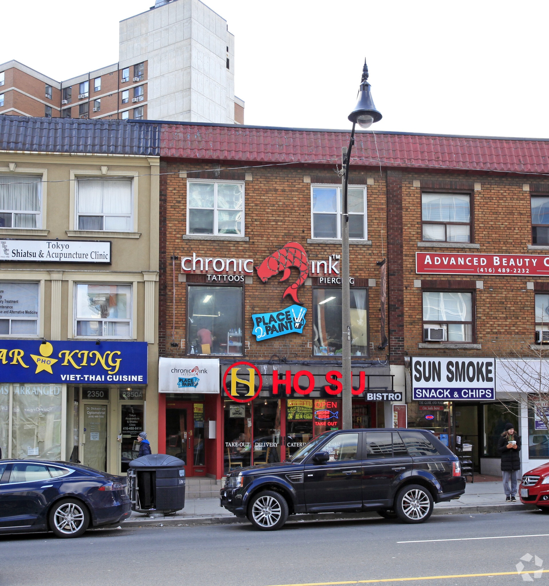 2352 Yonge St, Toronto, ON for sale Primary Photo- Image 1 of 1