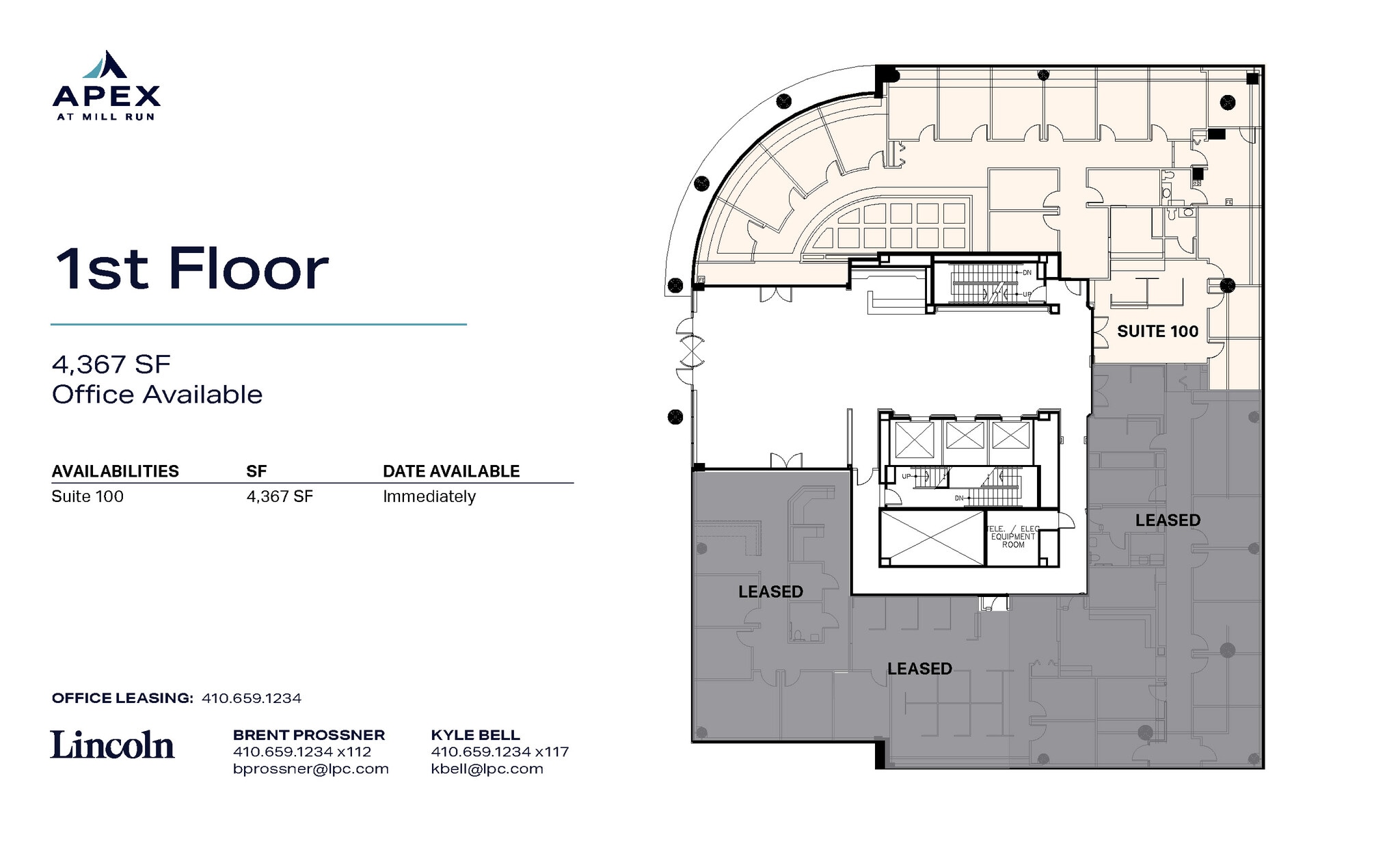 10451 Mill Run Cir, Owings Mills, MD à louer Plan d’étage- Image 1 de 1