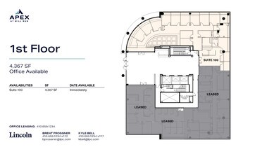10451 Mill Run Cir, Owings Mills, MD à louer Plan d’étage- Image 1 de 1