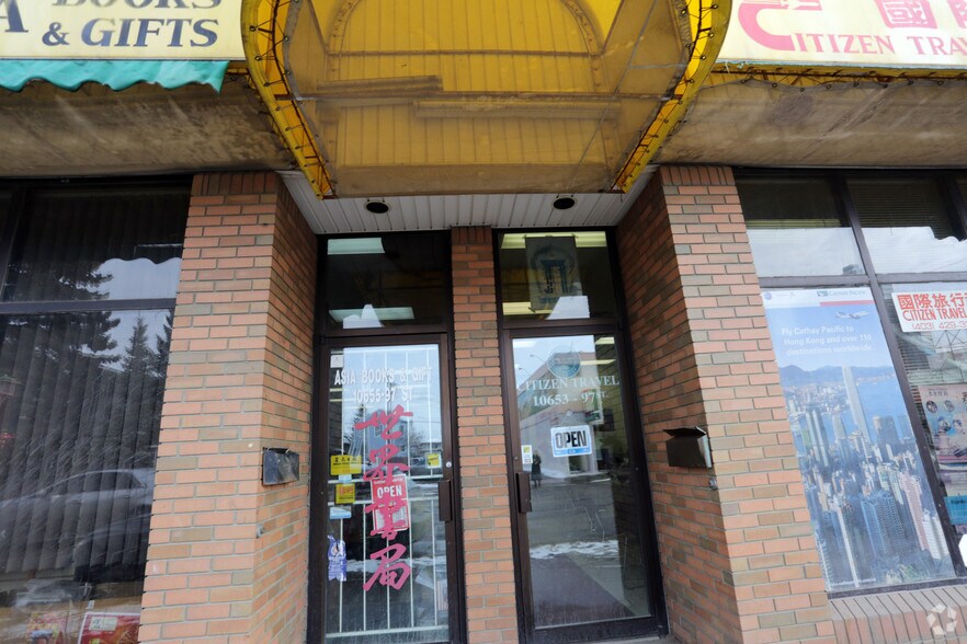 10653 97th St NW, Edmonton, AB à vendre - Photo du bâtiment - Image 2 de 3