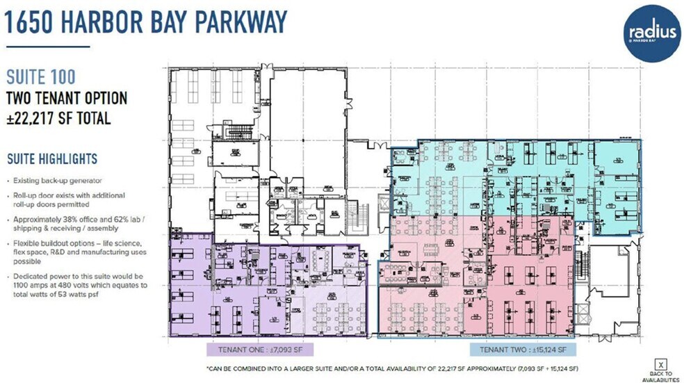 1650 Harbor Bay Pky, Alameda, CA for lease - Site Plan - Image 2 of 21
