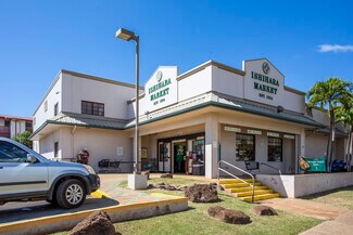 Plus de détails pour 9894 Kaumualii Hwy, Waimea, HI - Commerce de détail à louer